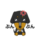 みんな大好きダックス！スタンプ（個別スタンプ：2）