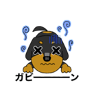 みんな大好きダックス！スタンプ（個別スタンプ：12）