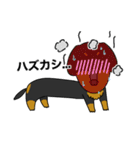 みんな大好きダックス！スタンプ（個別スタンプ：32）