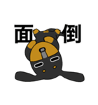 みんな大好きダックス！スタンプ（個別スタンプ：39）