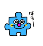 ハッピーパズルくん（個別スタンプ：12）