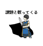 表情豊かなイケメンちゃん（個別スタンプ：31）