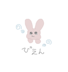 めんぺら毒舌うさたん（個別スタンプ：1）