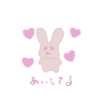 めんぺら毒舌うさたん（個別スタンプ：6）