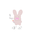めんぺら毒舌うさたん（個別スタンプ：7）