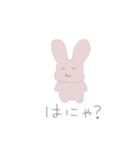 めんぺら毒舌うさたん（個別スタンプ：9）