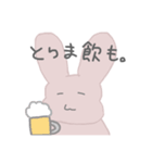 めんぺら毒舌うさたん（個別スタンプ：10）