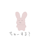 めんぺら毒舌うさたん（個別スタンプ：11）