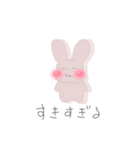 めんぺら毒舌うさたん（個別スタンプ：15）