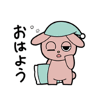 ジト目ウサギのロムくん（個別スタンプ：2）