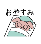 ジト目ウサギのロムくん（個別スタンプ：6）