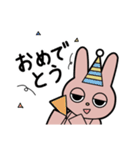 ジト目ウサギのロムくん（個別スタンプ：10）