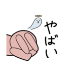 ジト目ウサギのロムくん（個別スタンプ：15）
