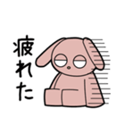 ジト目ウサギのロムくん（個別スタンプ：25）