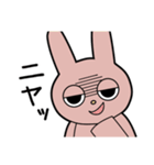 ジト目ウサギのロムくん（個別スタンプ：31）