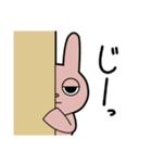 ジト目ウサギのロムくん（個別スタンプ：33）