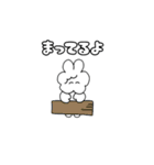 アルパカですよ（個別スタンプ：26）