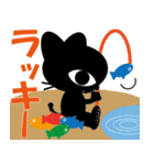 黒猫 クロネコ くろねことあそぼう（個別スタンプ：31）