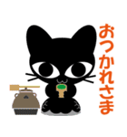 黒猫 クロネコ くろねことあそぼう（個別スタンプ：37）