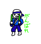 ムスカ詰め放題！（個別スタンプ：8）