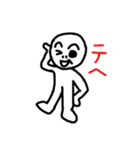 ムスカ詰め放題！（個別スタンプ：12）
