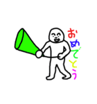 ムスカ詰め放題！（個別スタンプ：15）
