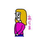 ムスカ詰め放題！（個別スタンプ：17）