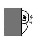 ムスカ詰め放題！（個別スタンプ：18）