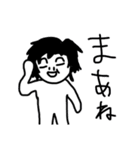 ムスカ詰め放題！（個別スタンプ：20）
