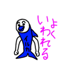 ムスカ詰め放題！（個別スタンプ：23）