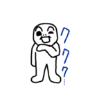 ムスカ詰め放題！（個別スタンプ：30）