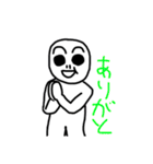 ムスカ詰め放題！（個別スタンプ：36）