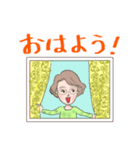 お茶目なメガネ女子（個別スタンプ：9）