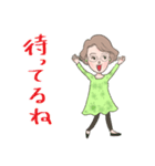 お茶目なメガネ女子（個別スタンプ：11）