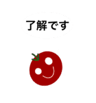 シナモンLINEスタンプ（個別スタンプ：4）