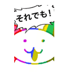 シナモンLINEスタンプ（個別スタンプ：11）