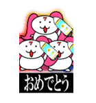 シナモンLINEスタンプ（個別スタンプ：21）