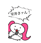 シナモンLINEスタンプ（個別スタンプ：32）