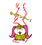 シナモンLINEスタンプ（個別スタンプ：37）