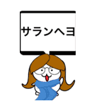 シナモンLINEスタンプ（個別スタンプ：39）