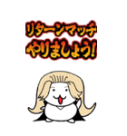 シナモンLINEスタンプ（個別スタンプ：40）