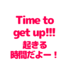 英語と日本語を勉強しよう2（個別スタンプ：2）