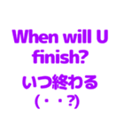 英語と日本語を勉強しよう2（個別スタンプ：7）