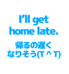 英語と日本語を勉強しよう2（個別スタンプ：8）