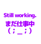 英語と日本語を勉強しよう2（個別スタンプ：9）