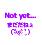 英語と日本語を勉強しよう2（個別スタンプ：10）