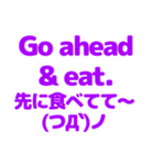 英語と日本語を勉強しよう2（個別スタンプ：11）