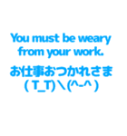 英語と日本語を勉強しよう2（個別スタンプ：13）