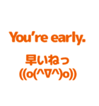 英語と日本語を勉強しよう2（個別スタンプ：14）