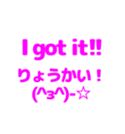 英語と日本語を勉強しよう2（個別スタンプ：19）